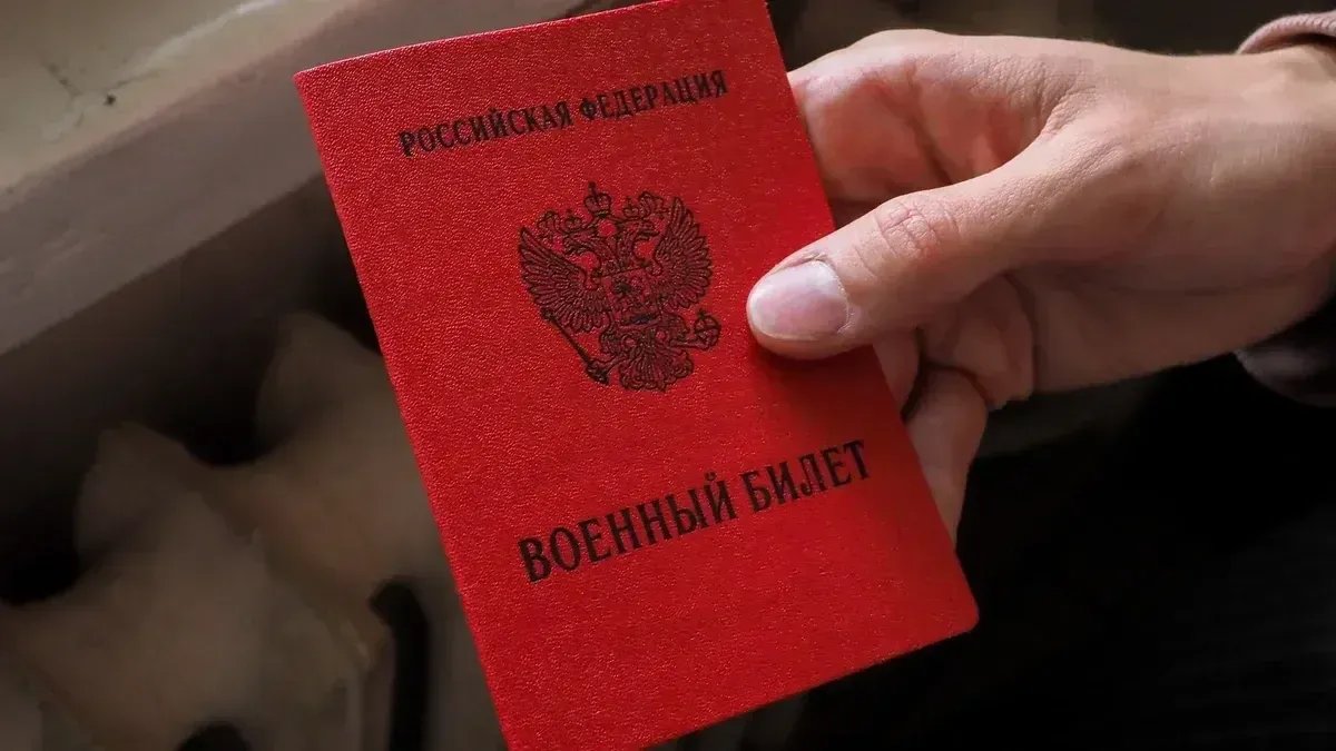 В весенний призыв в Петербурге планируют отправить на военную службу 2,5 тысячи человек