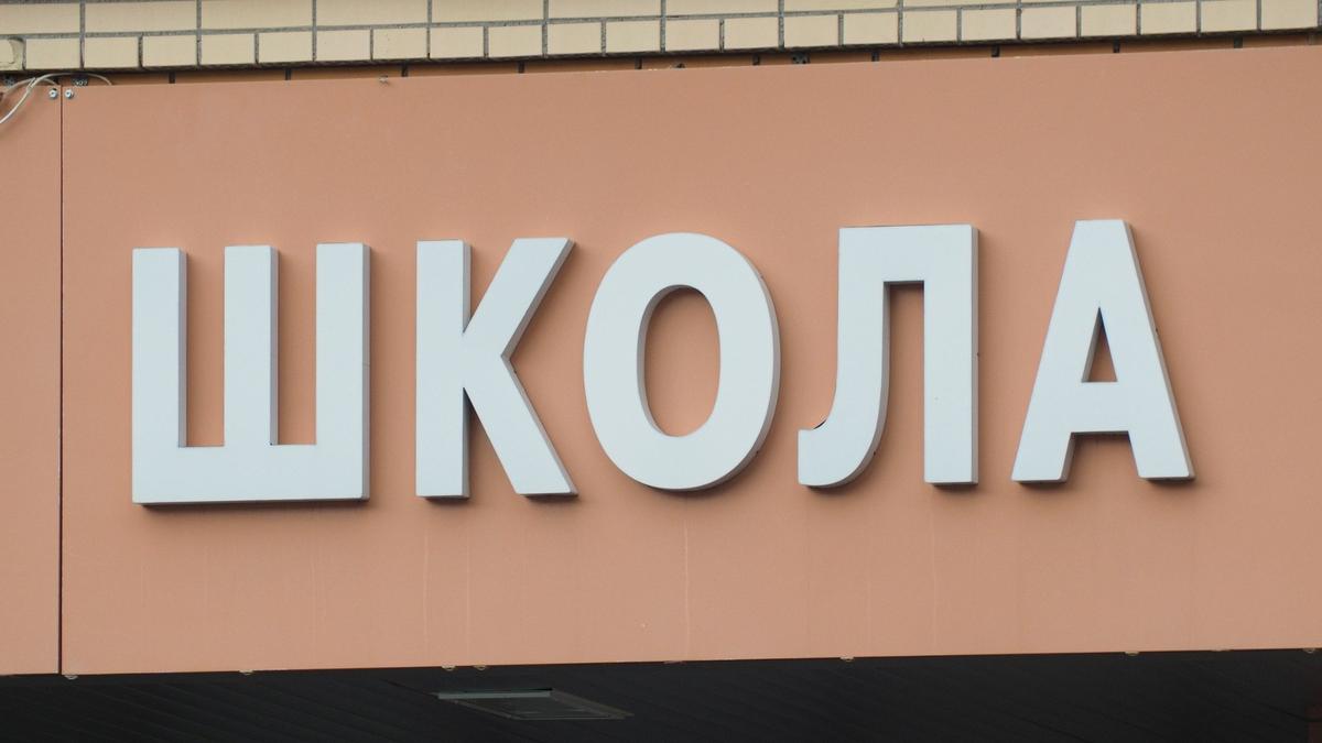 Фото: Дмитрий Абрамов / MR7