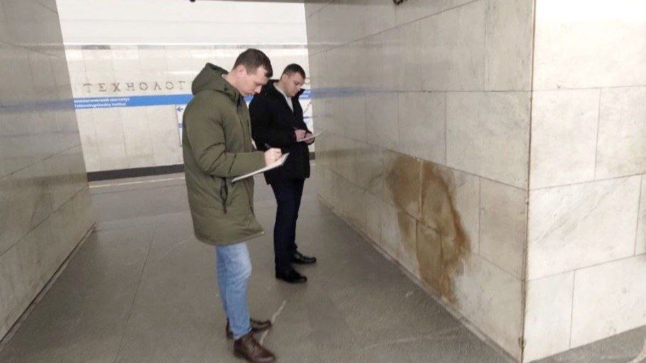 Фото: КСП Петербурга