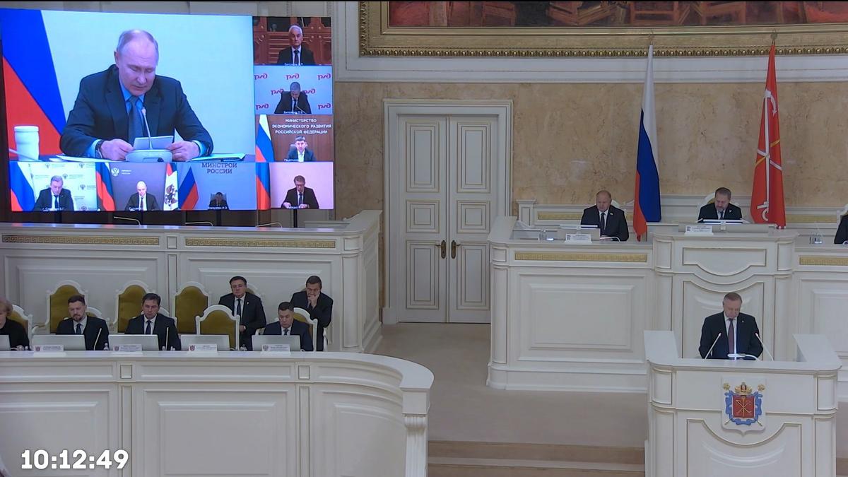 Скриншот трансляции ЗакСа