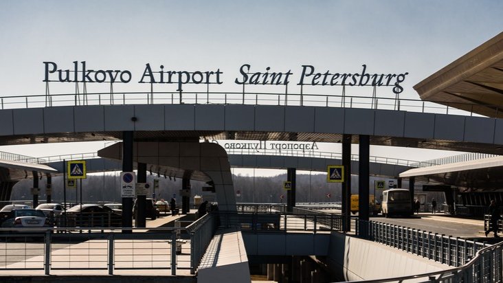 Новый терминал в Пулково появится только в случае увеличения пассажиропотока