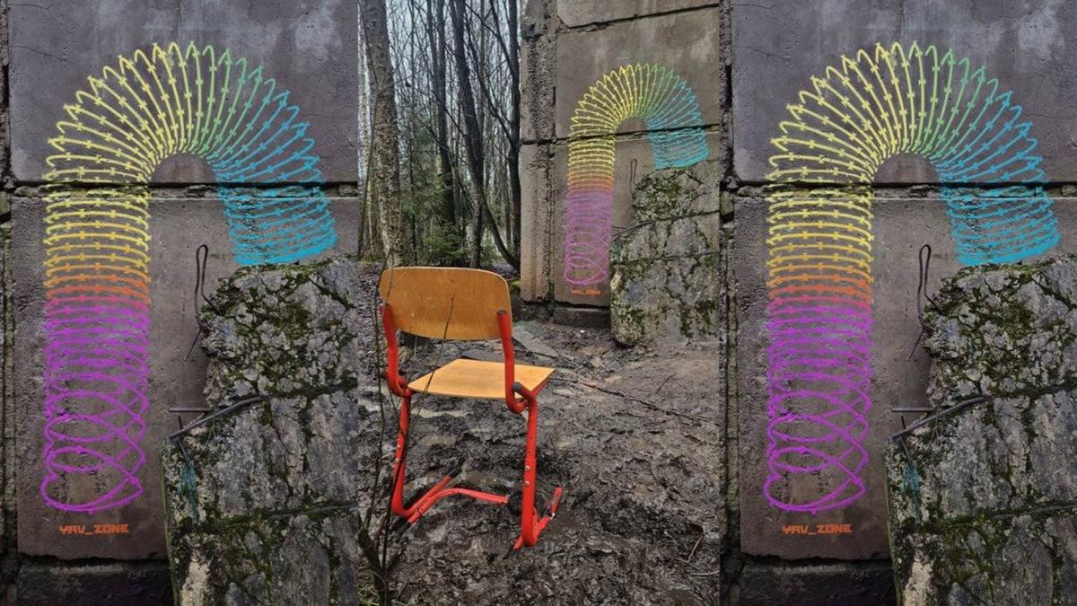 Фото: арт-группа «Явь»