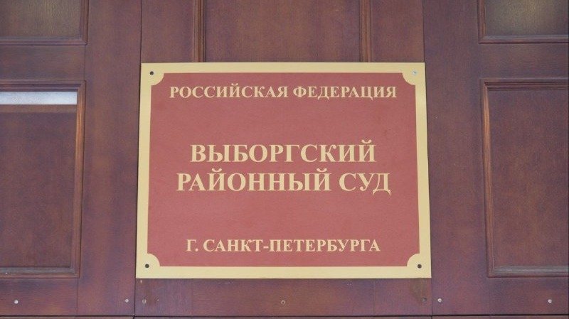 «До всего ему есть дело…»: мама обвиняемого в «фейках об армии» Бориса Романова выступила в суде