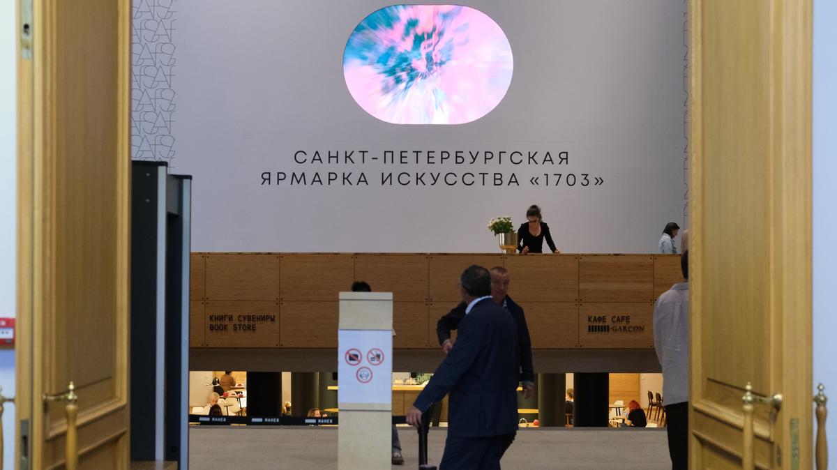 Петербуржцев приглашают на ярмарку искусств «1703»