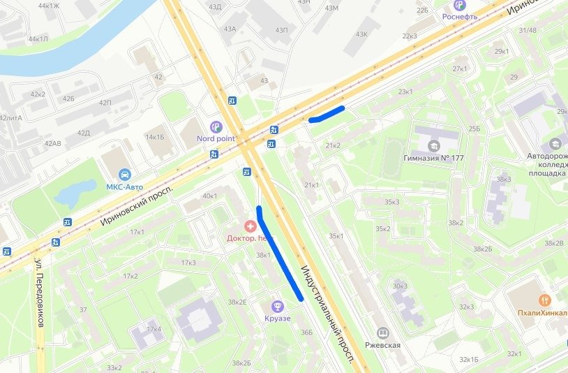 Схема: ГАТИ