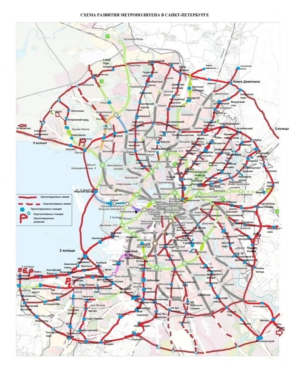 Метро спб схема с новыми станциями 2024