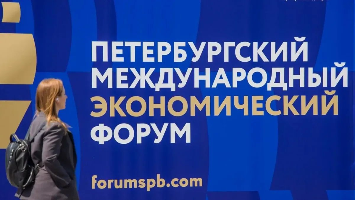 Смольный готов потратить 103,8 миллиона рублей на организацию стенда ПМЭФ в 2024 году