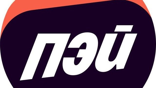 Изображение: соцсети «Яндекс Пэй»