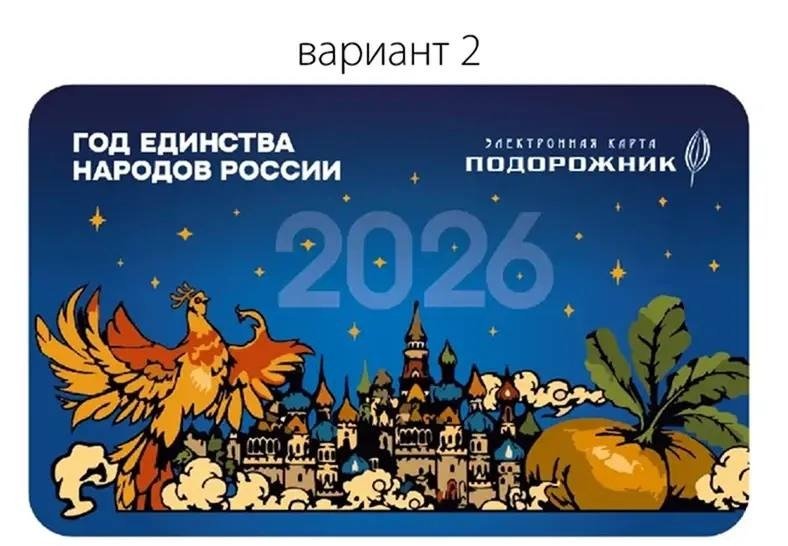 Изображение: социальные сети Кирилла Полякова
