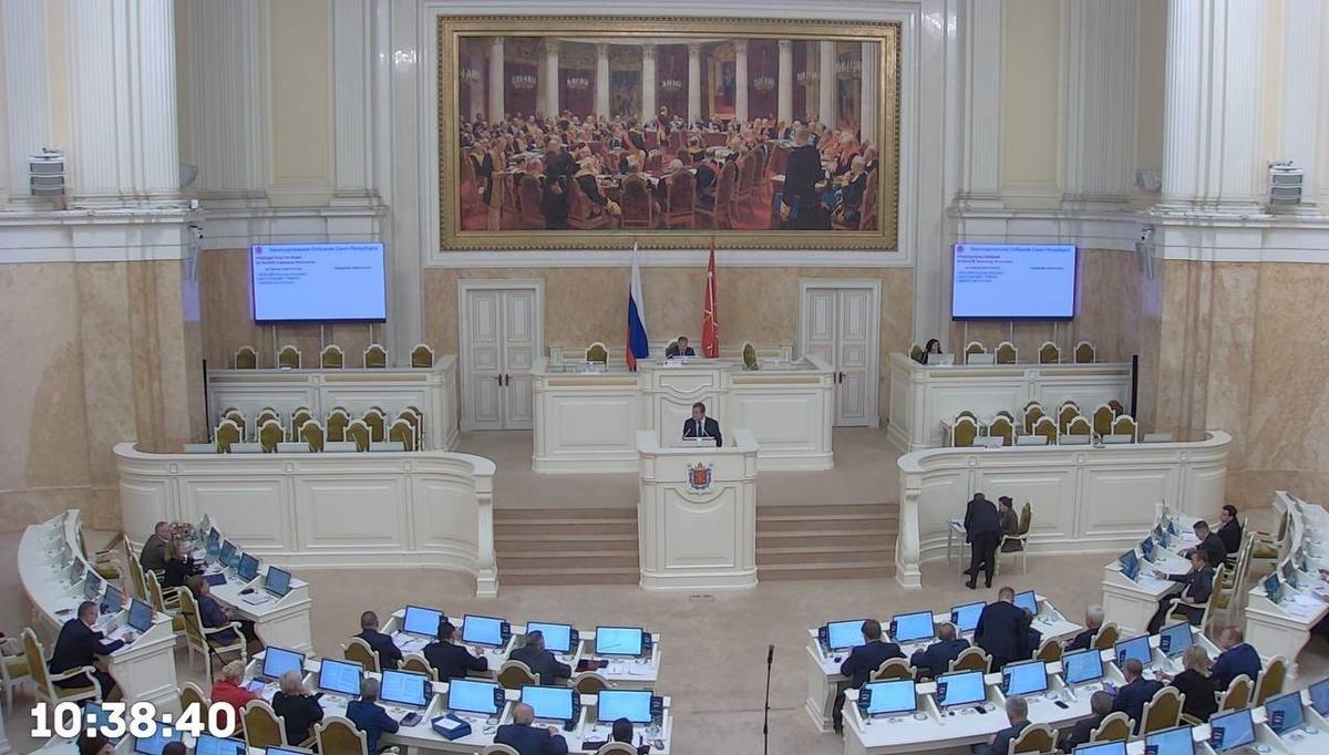 Скриншот трансляции ЗакСа