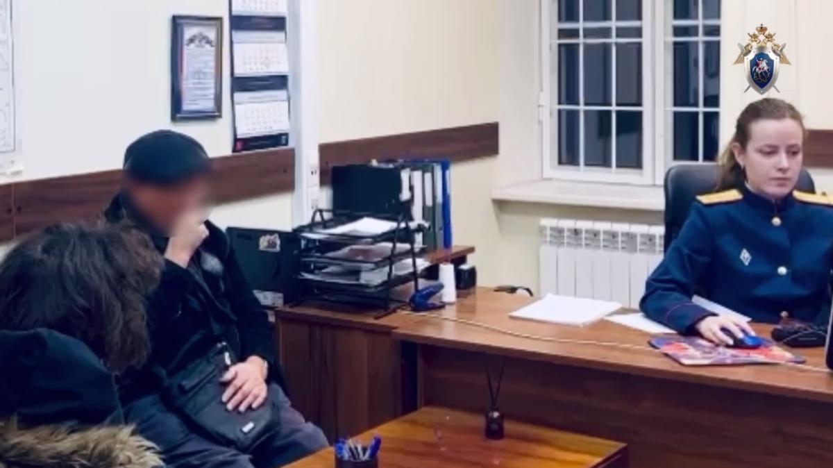 Фото: ГСУ СК РФ по Петербургу