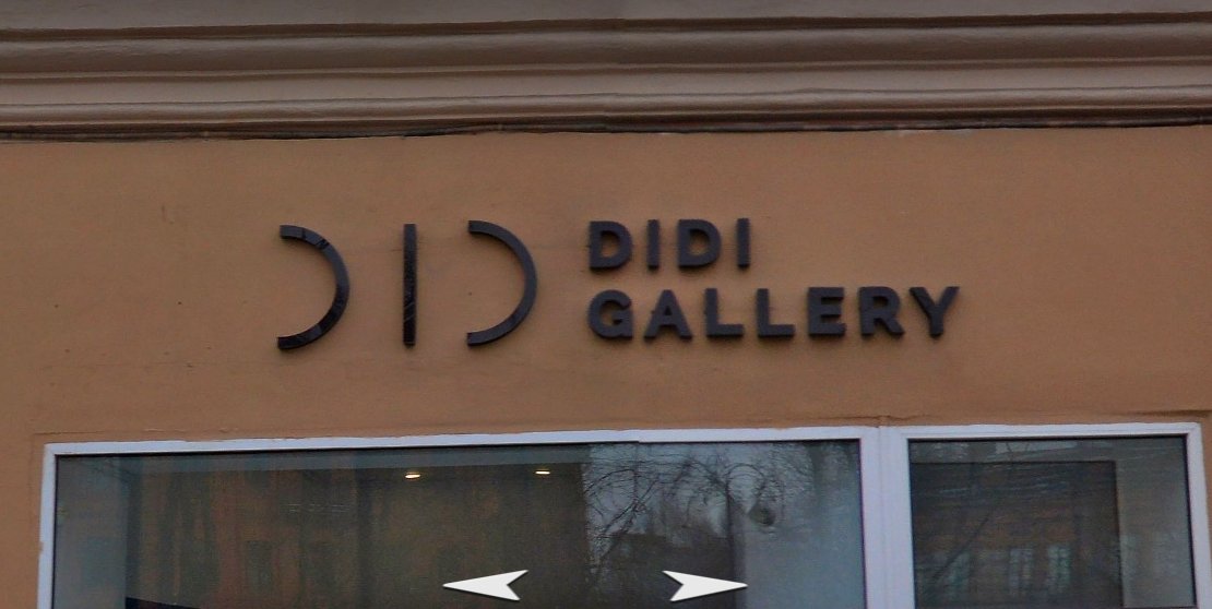 Скриншот: Яндекс.карты