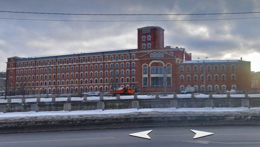 Пожар в историческом здании БЦ «Сенатор» ликвидировали