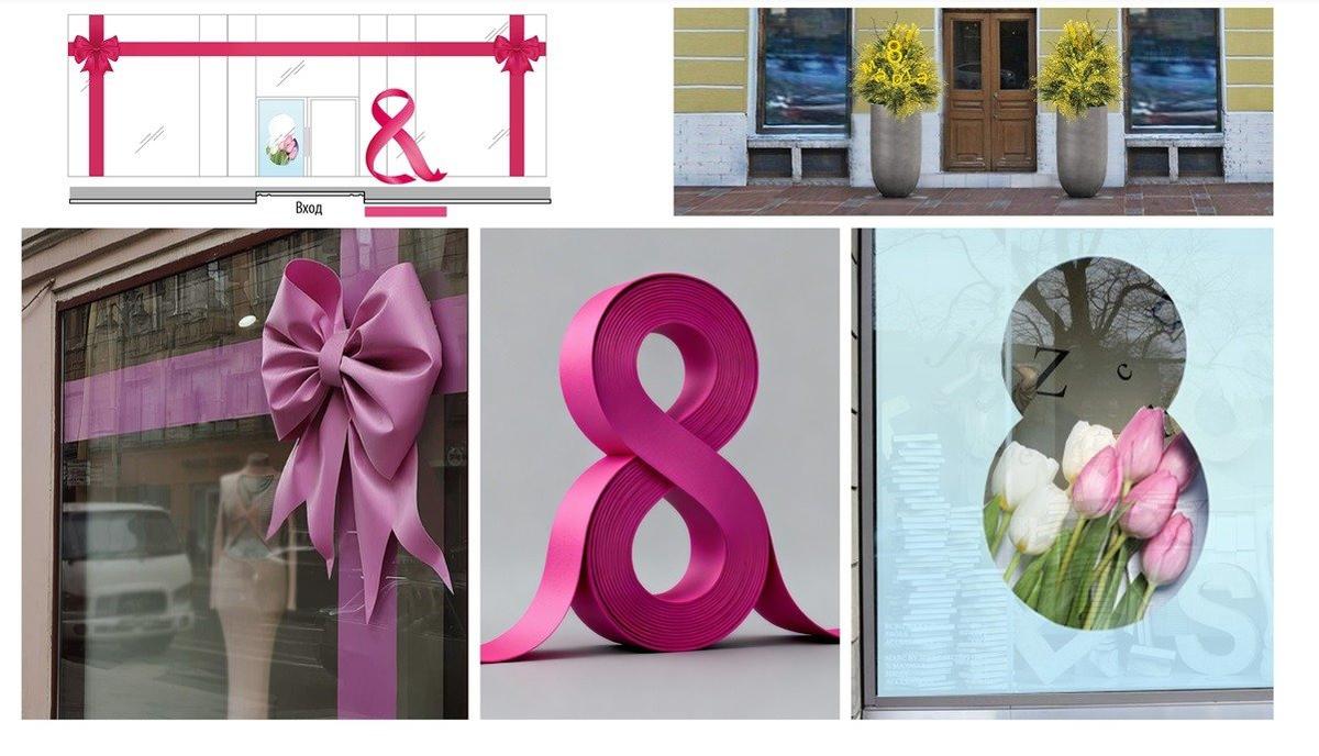 Иллюстрация: КГА