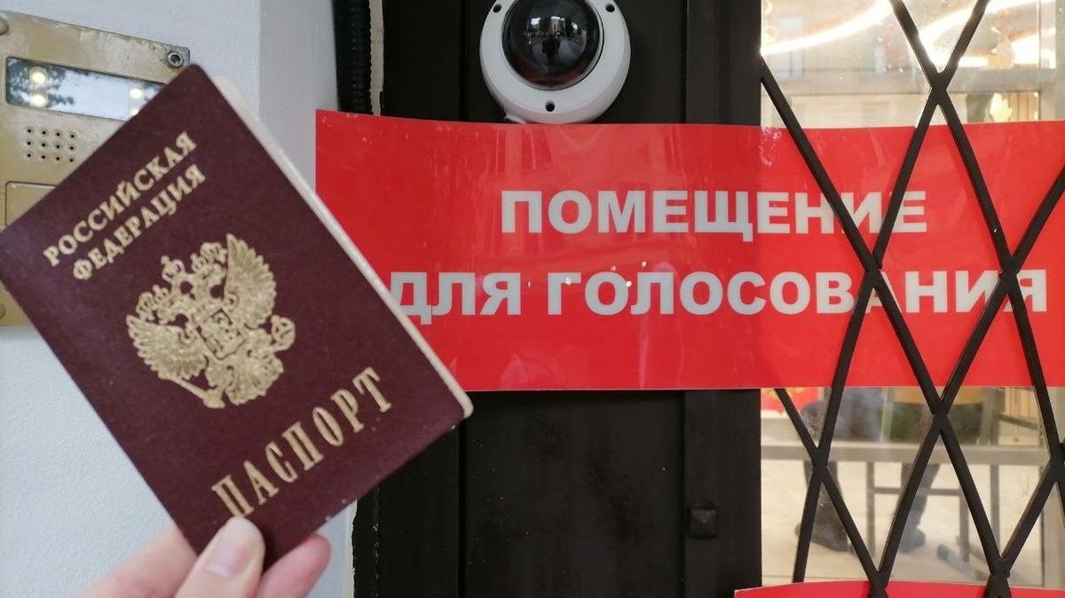 Голосование на выборах началось в Петербурге