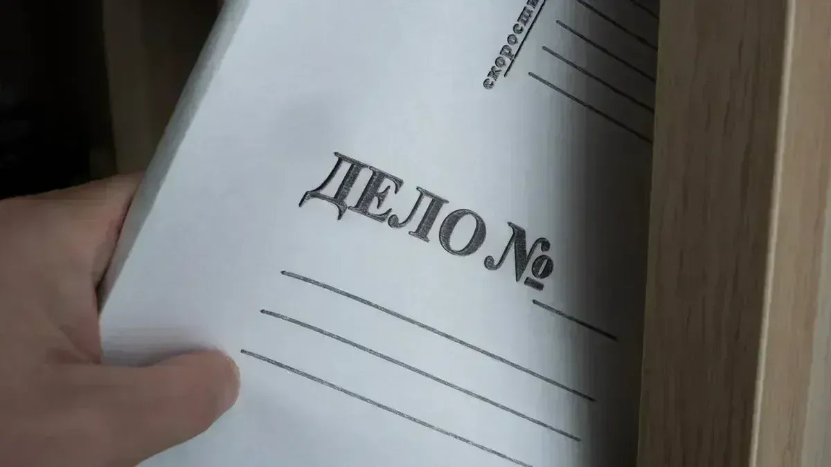 Фото: Олег Золото / MR7