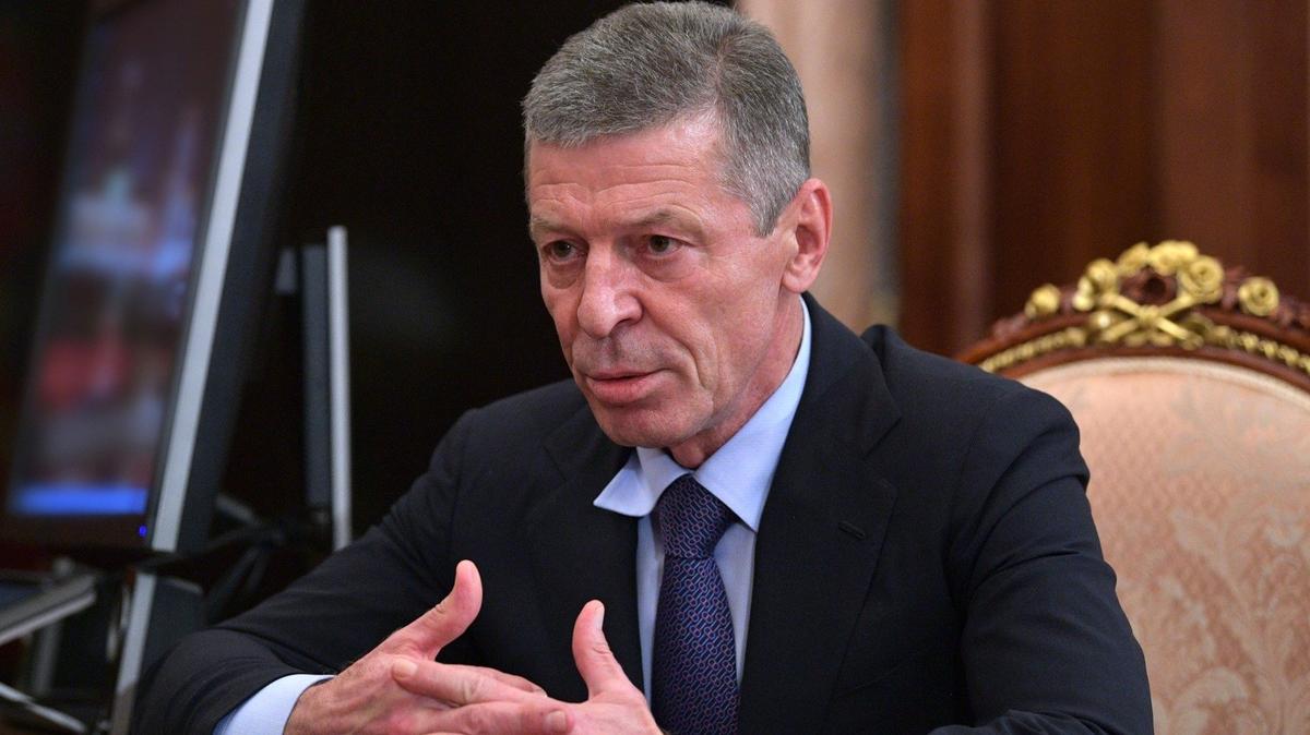 Дмитрий Козак. Фото: пресс-служба Кремля