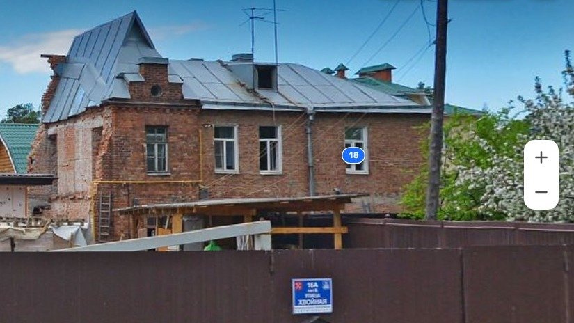 Изображение: «Яндекс.Панорамы»