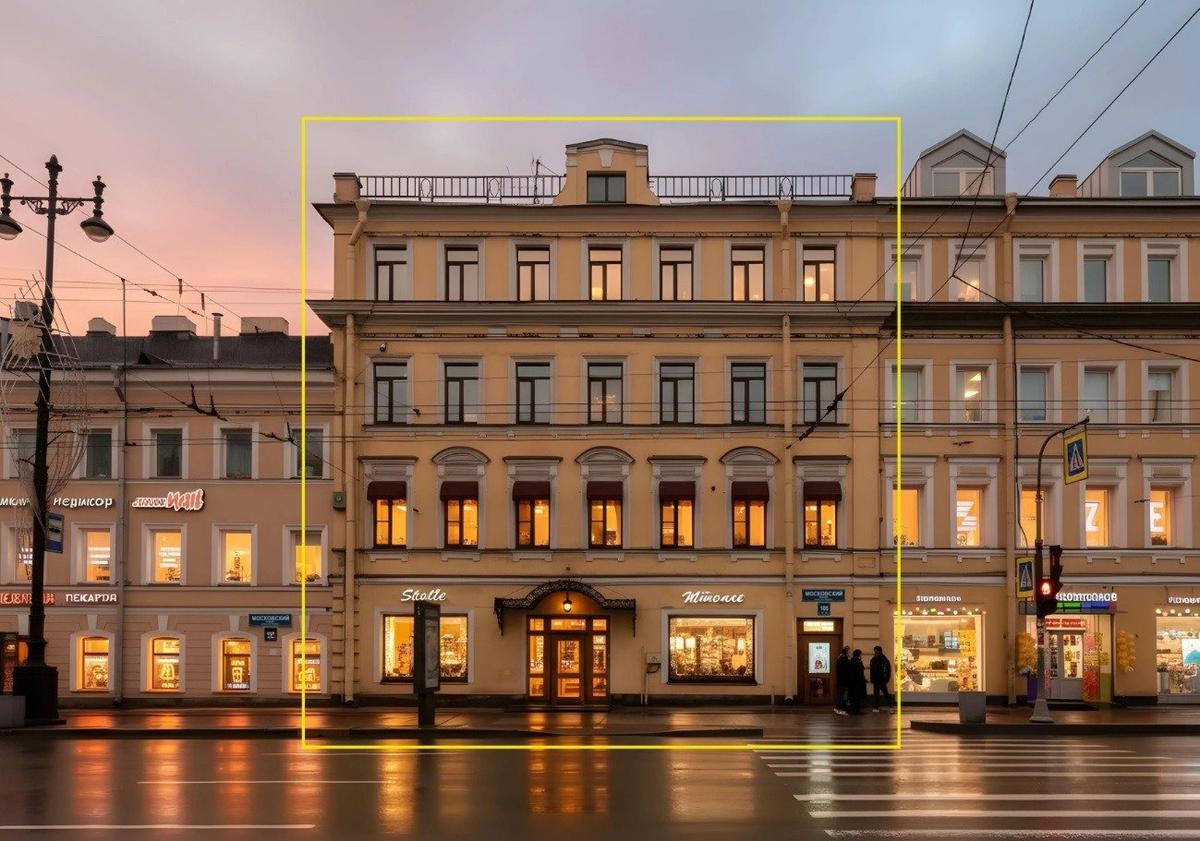 Фото: Российский аукционный дом