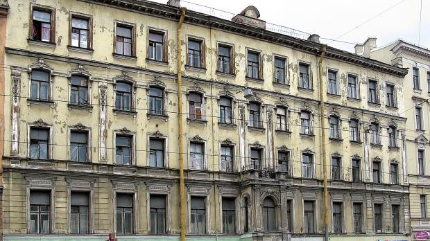 Бастрыкин потребовал проверить информацию о возможном сносе дома Шаховской