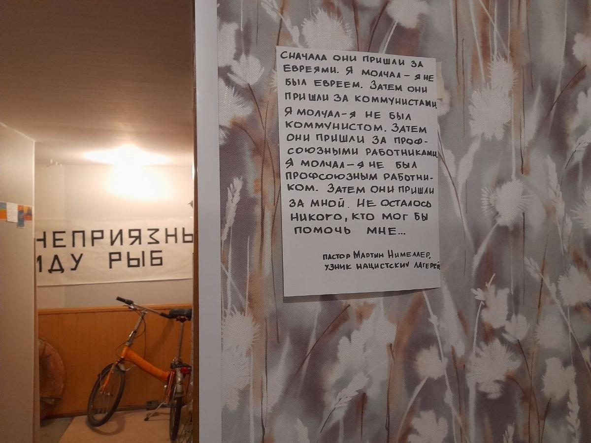 Фото: Анна Мотовилова / MR7