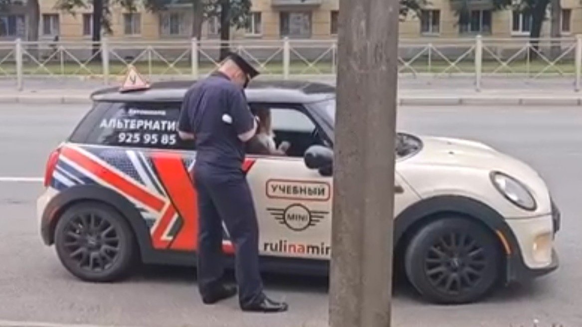 Скриншот: ГУ МВД по Петербургу и Ленобласти