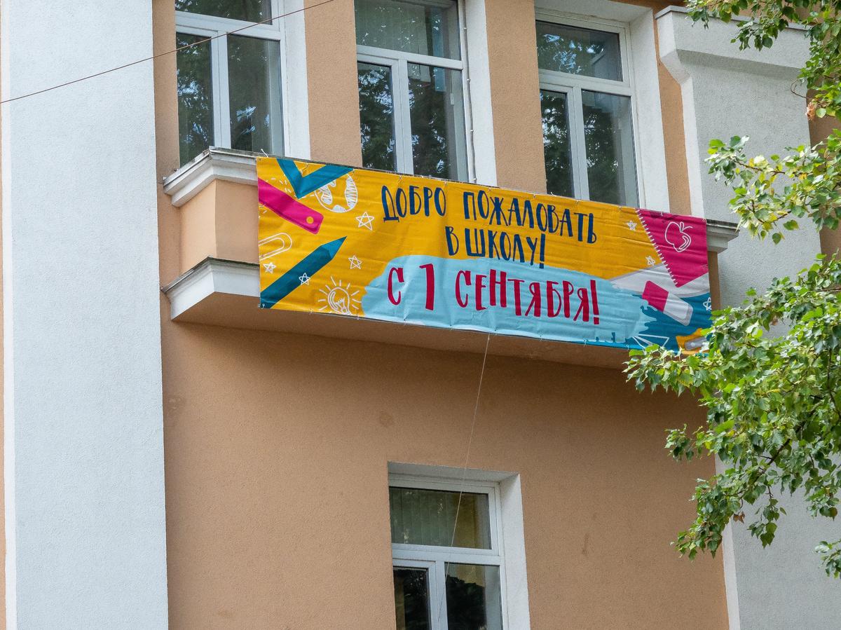 Фото: Олег Золото / MR7