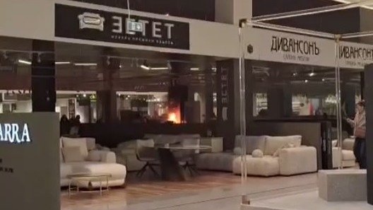 Скриншот видео: «Мегаполис»