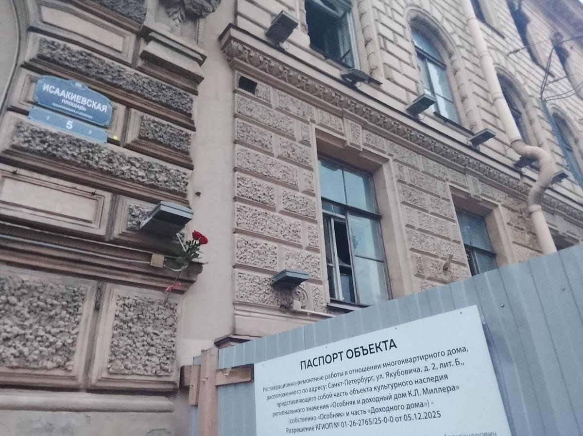 Фото: Ирина Рыбченко / МР7