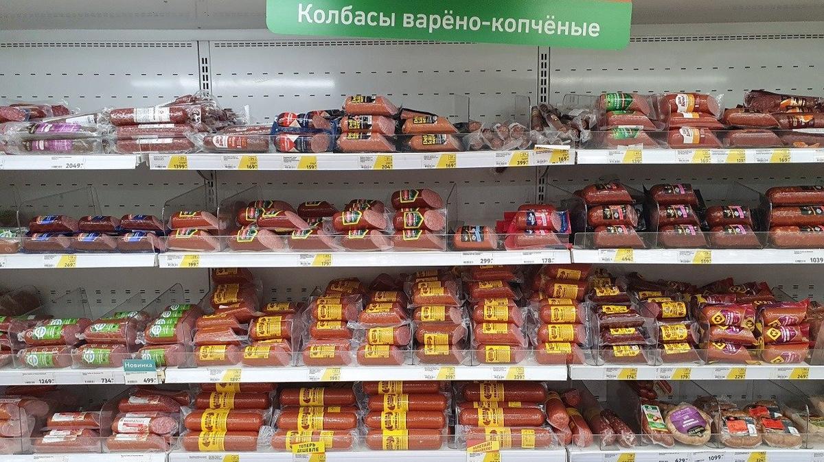 Фото: «Общественный контроль»