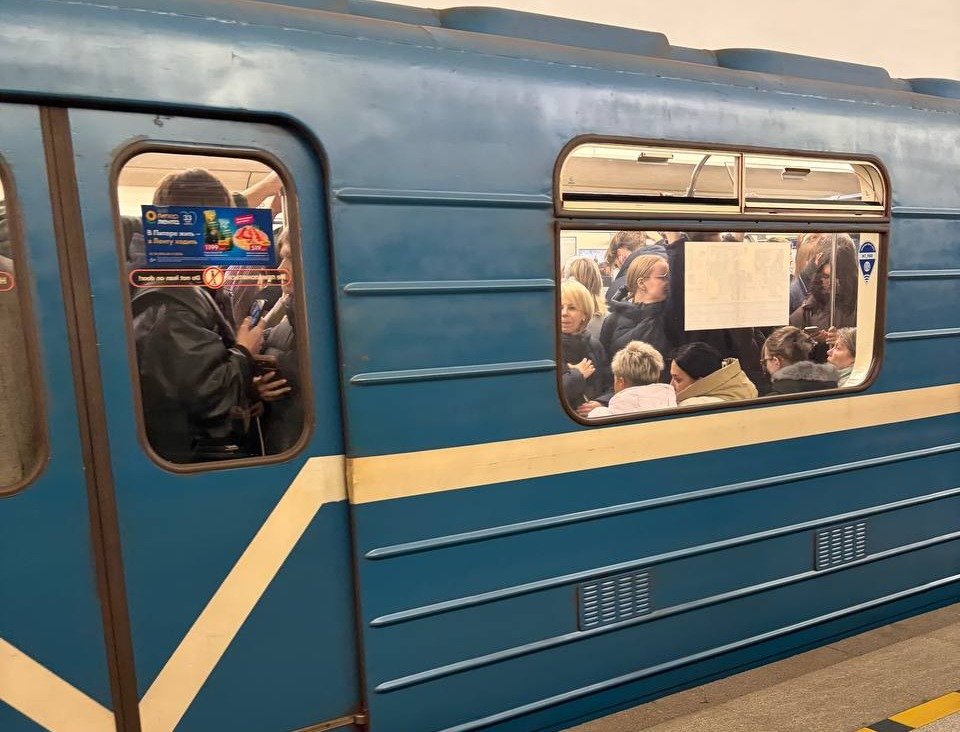 Фото: читатель МР7