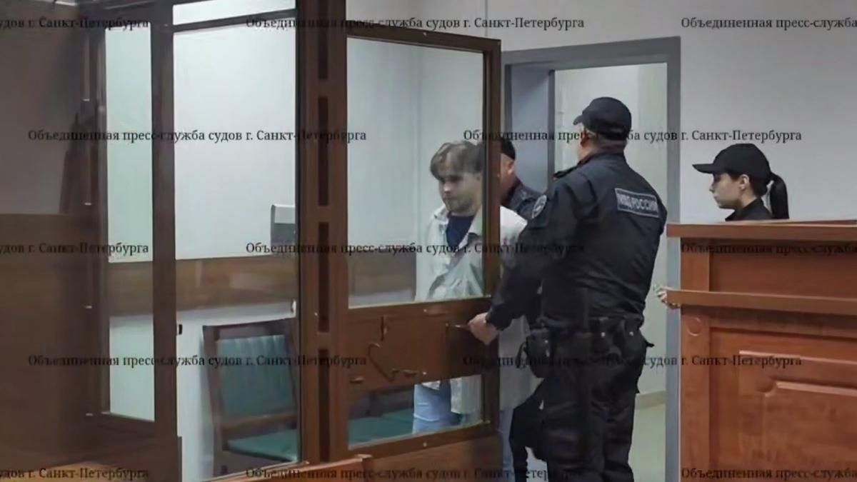 Скриншот: объединённая пресс-служба петербургских судов