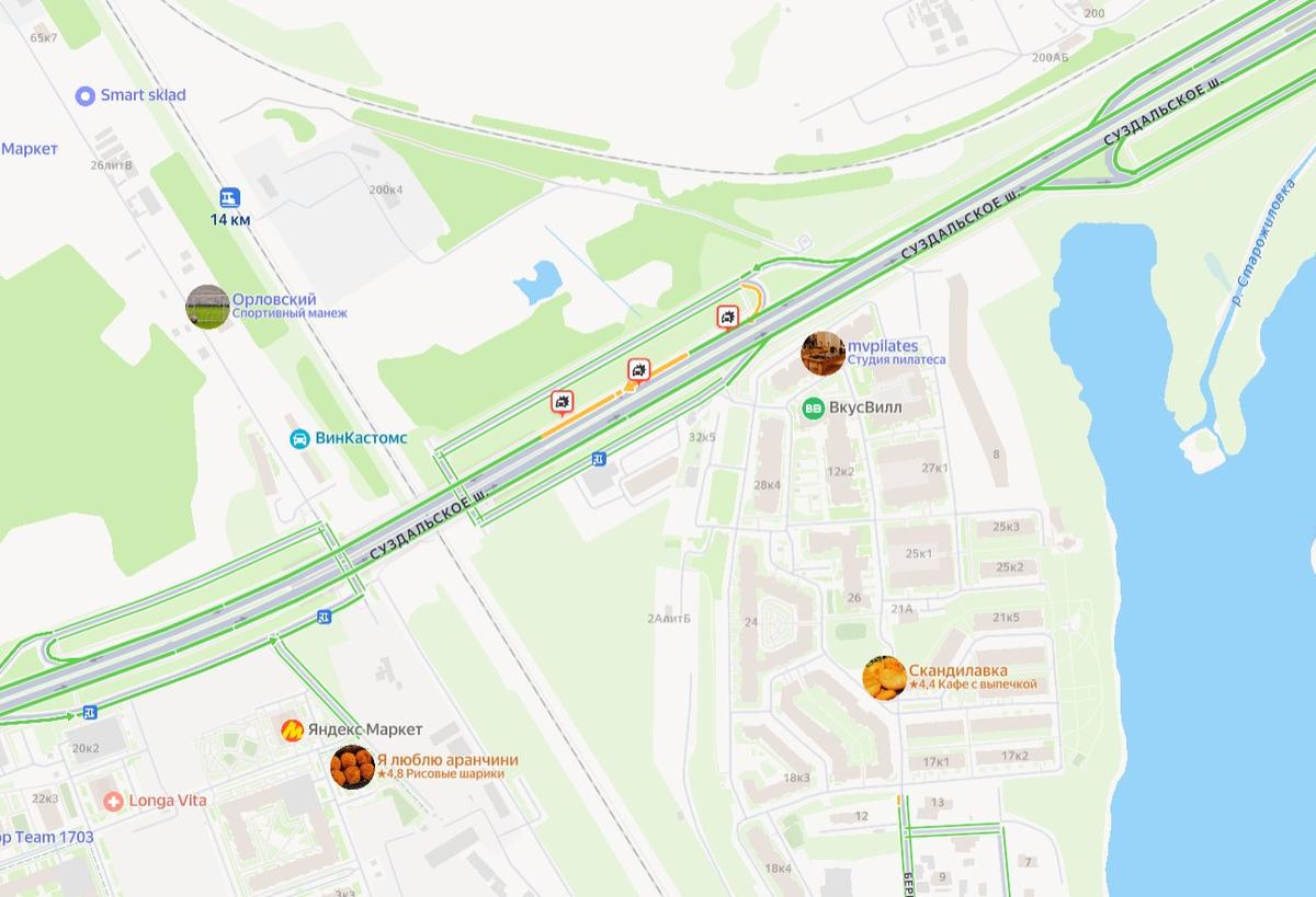 Скриншот: «Яндекс.Карты»