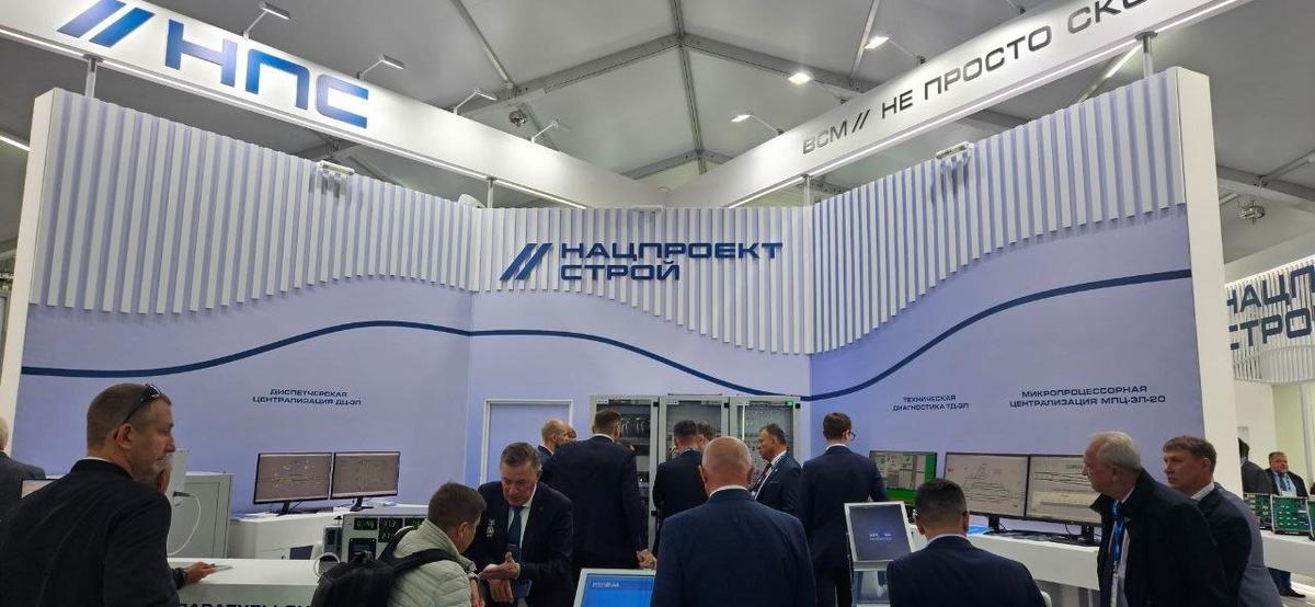 Вот такие системы будут регулировать движение на ВСМ. Фото: Алексей Матюхин / MR7