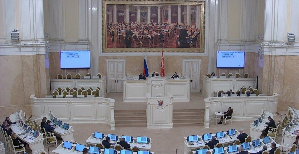 Скриншот трансляции заседания ЗакСа