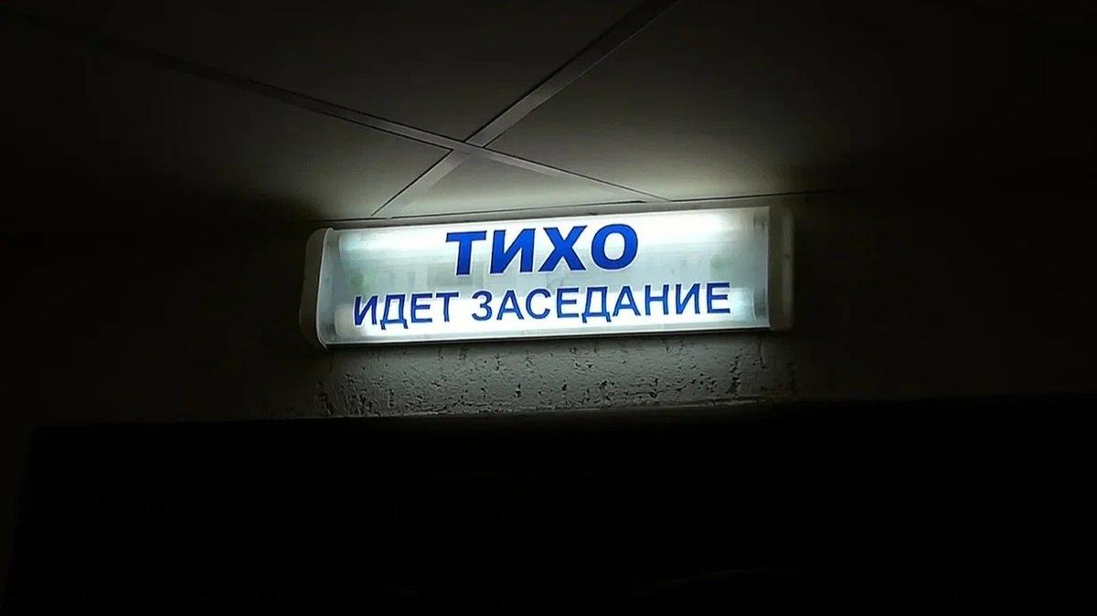 Доказательств участия в жизни не представлено: суд лишил пенсионера выплаты за гибель сына на СВО