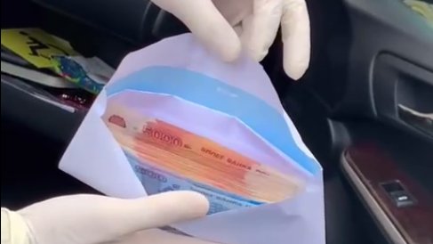 Петербургского полицейского задержали по делу о взятке в три миллиона рублей