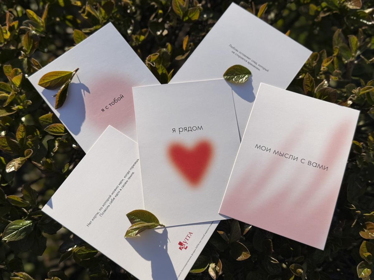 Фото: предоставлено фондом AdVita