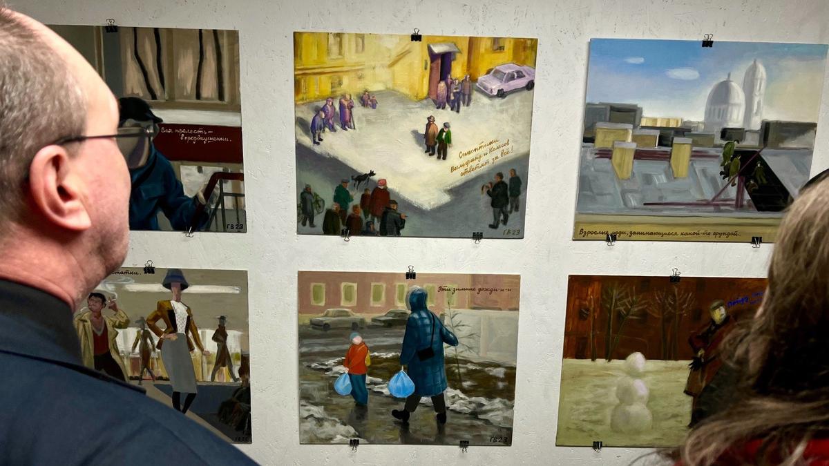 «План охоты на ведьм» показывают в «Свином рыле»