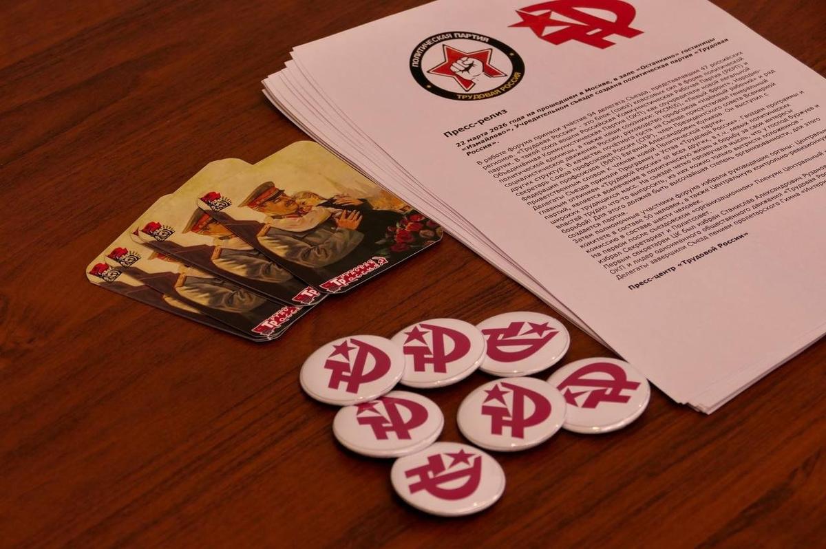 Фото: Дарья Игоревна / МР7