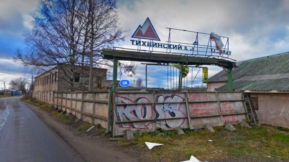 Фото: скриншот из «Яндекс Карт»