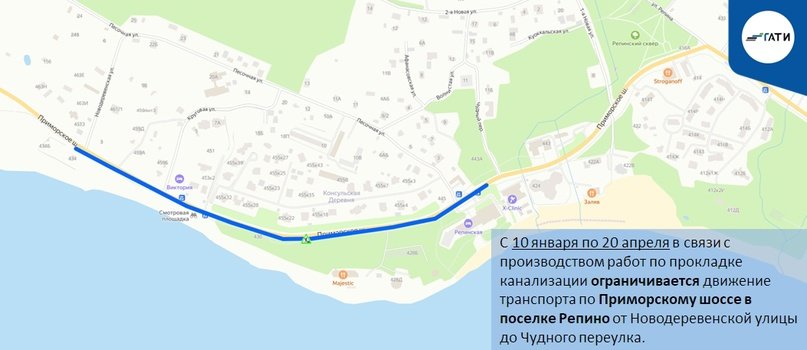 249 автобус маршрут санкт петербург