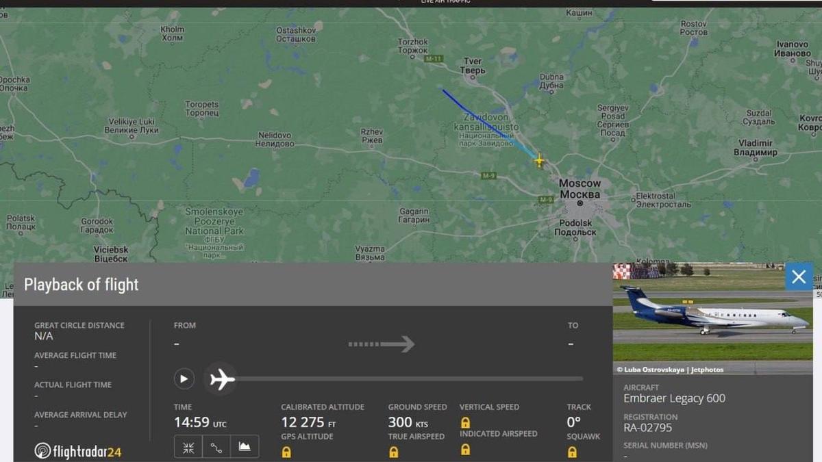 Скриншот карты с портала Flightradar24