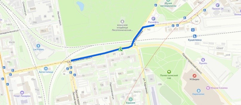 Фото: пресс-служба ГАТИ