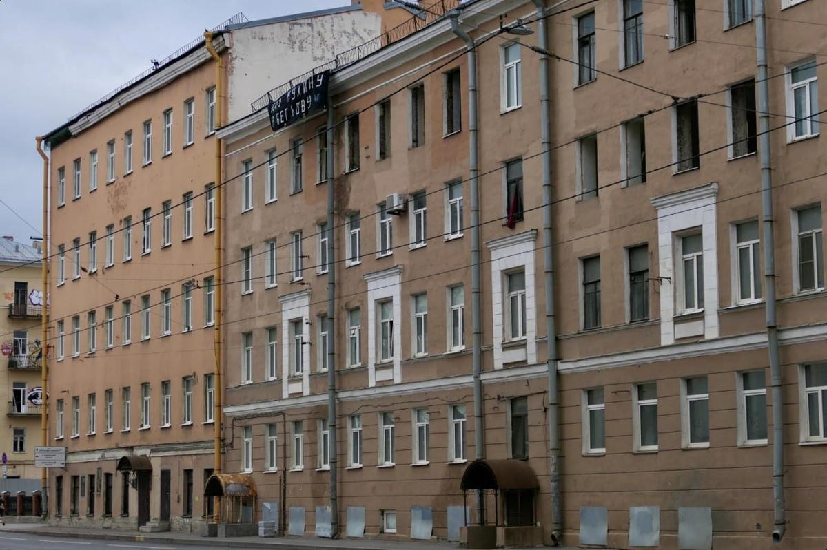 Фото: «Ленингриб»