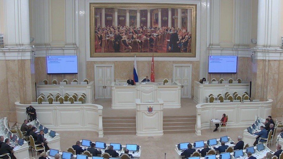 Скриншот трансляции заседания ЗакСа