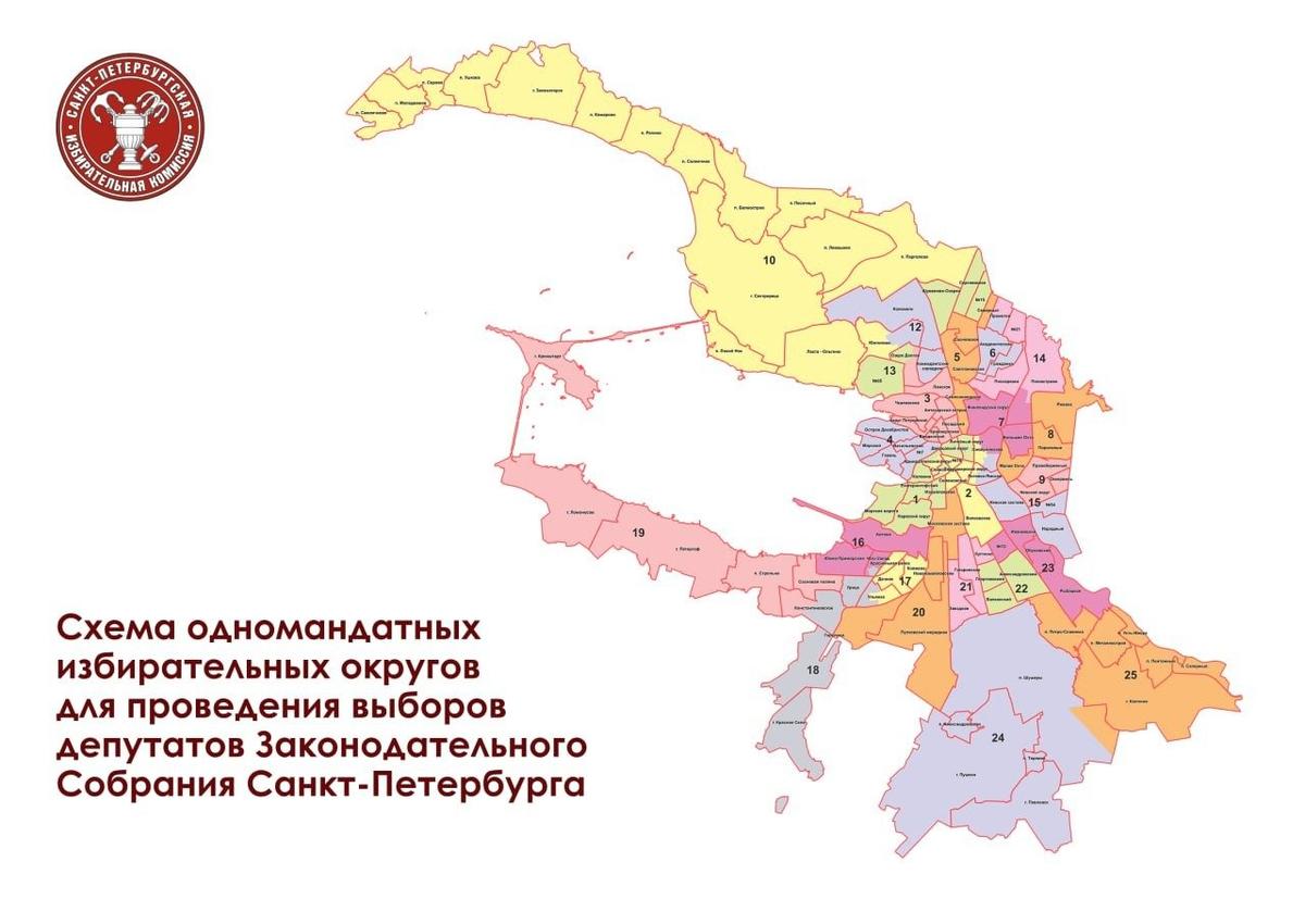 Схема: Горизбирком Петербурга