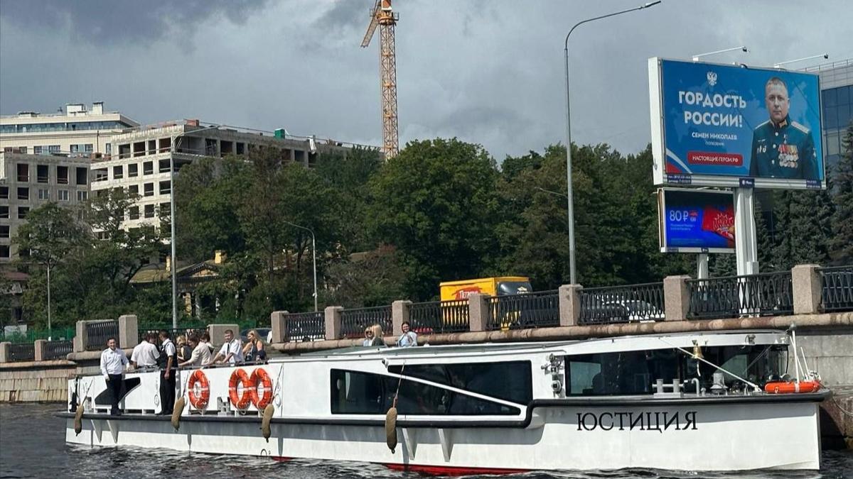 На Карповке открыли новый причал, запустили теплоход «Юстиция» и девять маршрутов