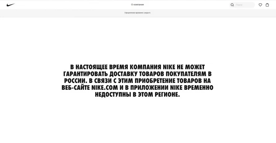 Снимок экрана (265).jpg