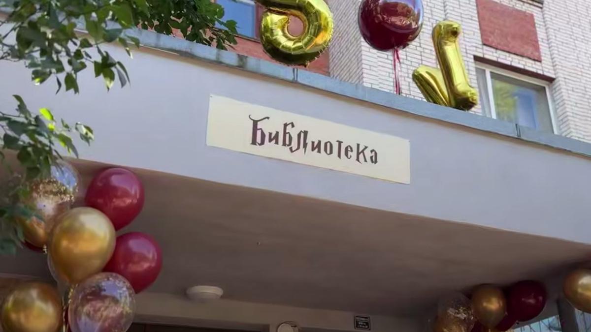 Скриншот видео: администрация Петербурга